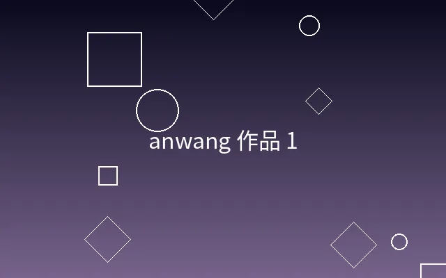 暗网结构示意图展示互联网三层架构